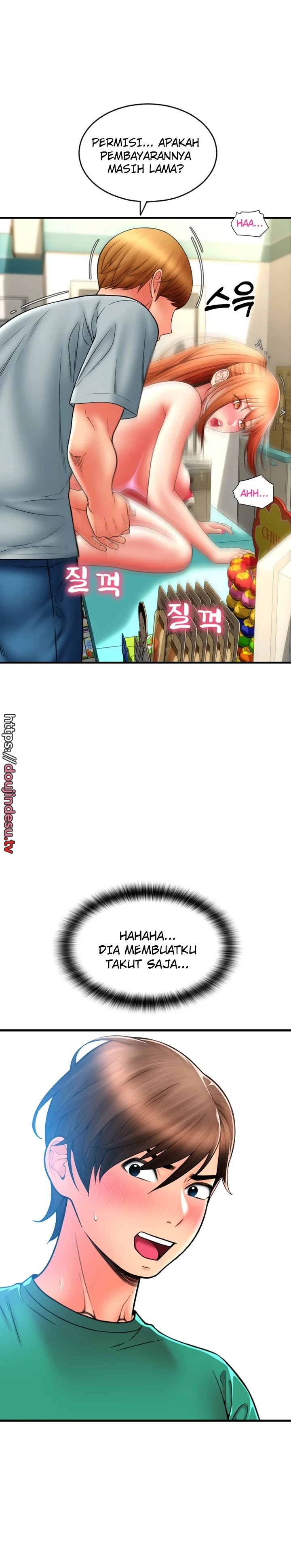 Pay With Sperm Pay Chapter 31 - Page 23